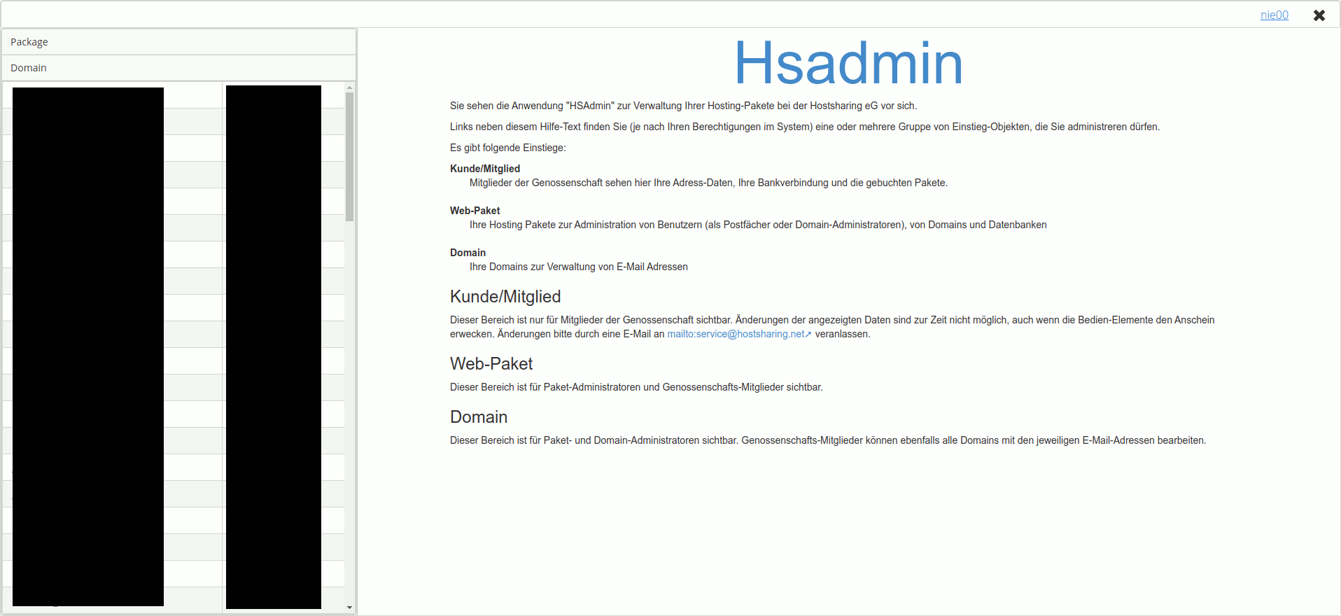 HSAdmin-home.png